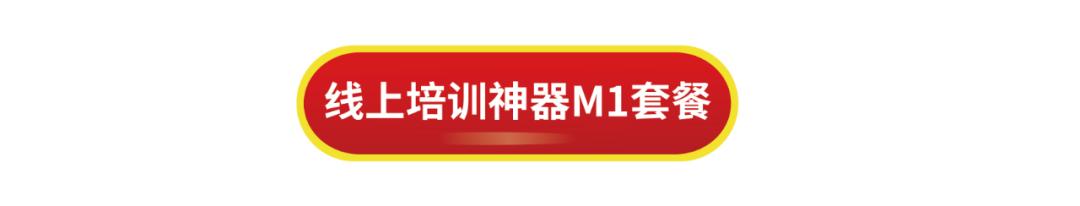 视诚官方商城上线——摆摊啦！！！