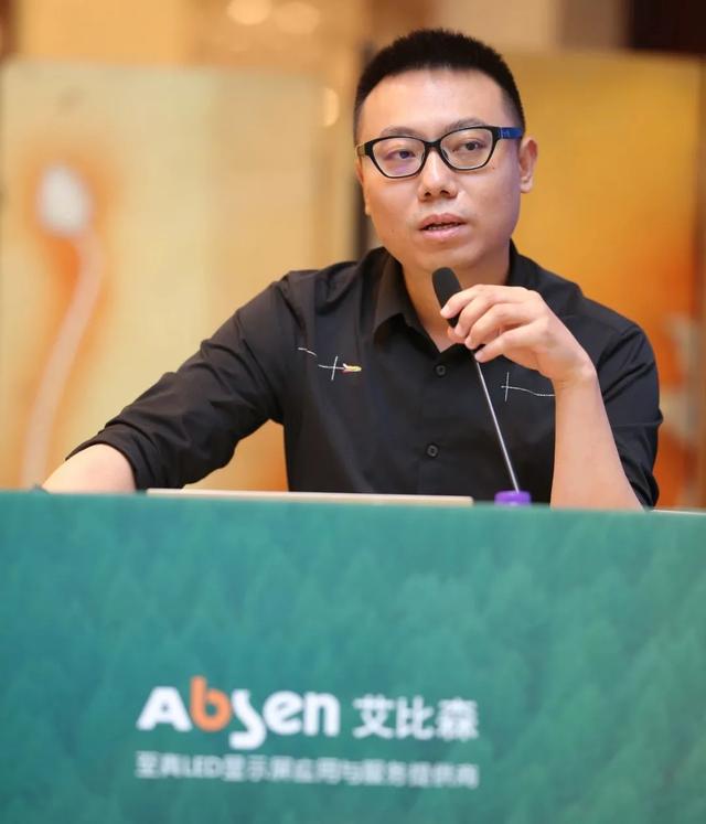 与艾同行，合作共赢丨艾比森与陕西8家渠道商签署战略合作协议