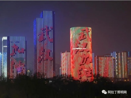 武汉：夜未眠——2019年全国主要城市夜间经济发展调研回顾