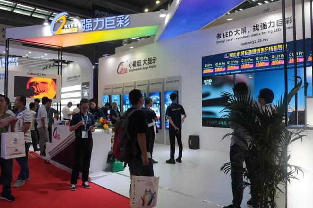 窥视安博会：P1.25成常规产品，0.9成为商用最小点间距