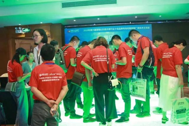 附名单丨你要找的客户都在这里，2019年第七届慧聪LED显示屏行业十佳品牌专场采购集结完毕