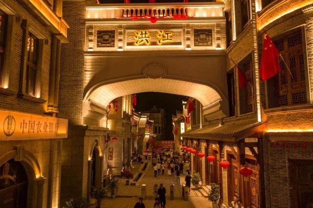 洪江古商城：洲明柏年用灯光重塑繁华盛景