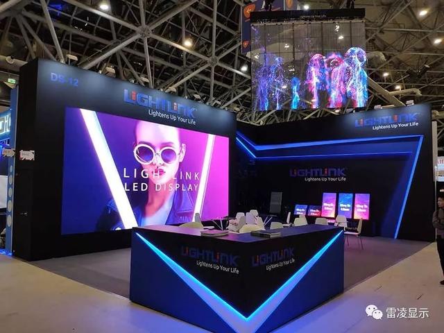 2019 ISR | 雷凌显示热卖产品亮相俄罗斯，实力诠释“专业标准”
