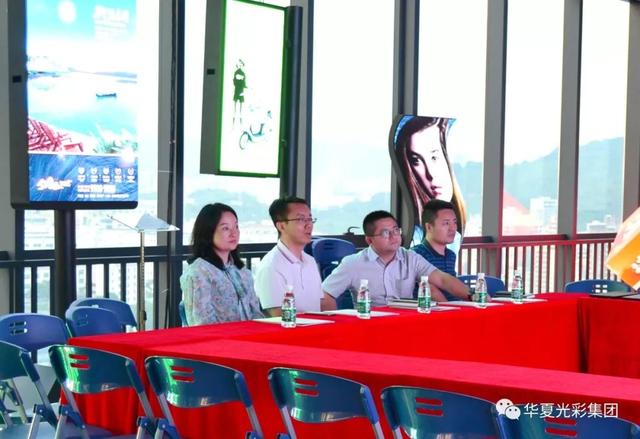 宝安区科创局沈局长一行莅临华夏光彩集团总部参观考察