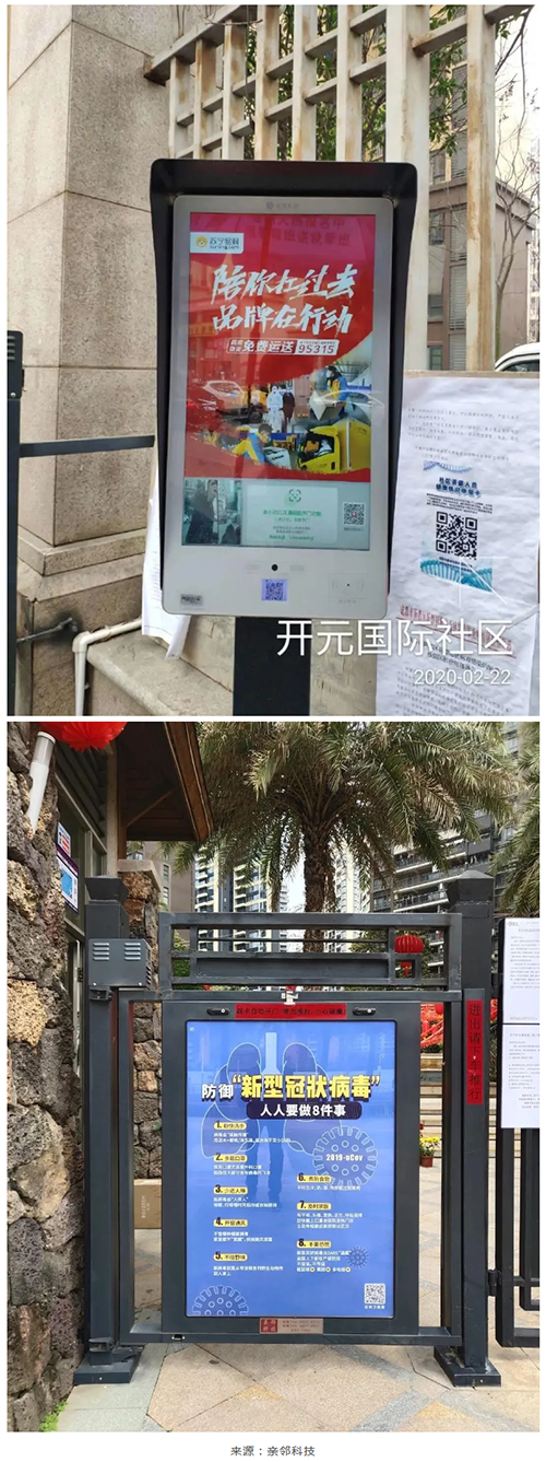 2020户外广告想要业绩暴增，必须深耕这些户外媒体！