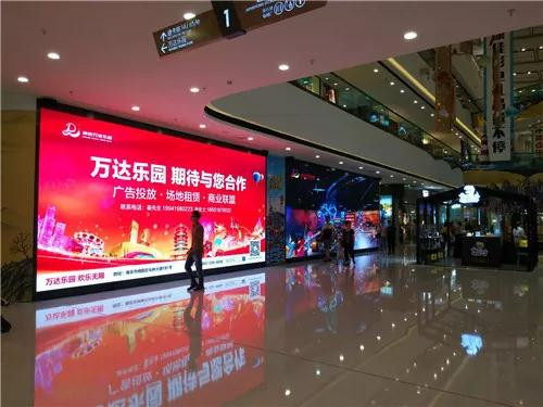2018年度LED屏行业品牌盛会十佳品牌回顾——高科华烨