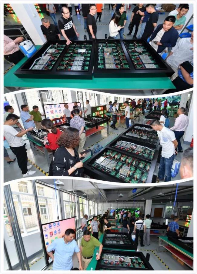 蓝普科技浙江运营中心隆重开业