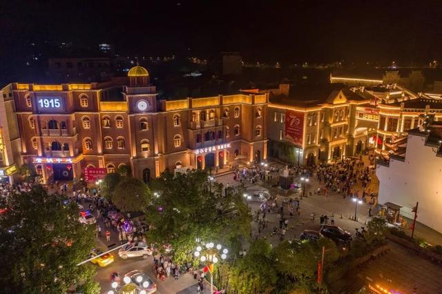 洪江古商城：洲明柏年用灯光重塑繁华盛景