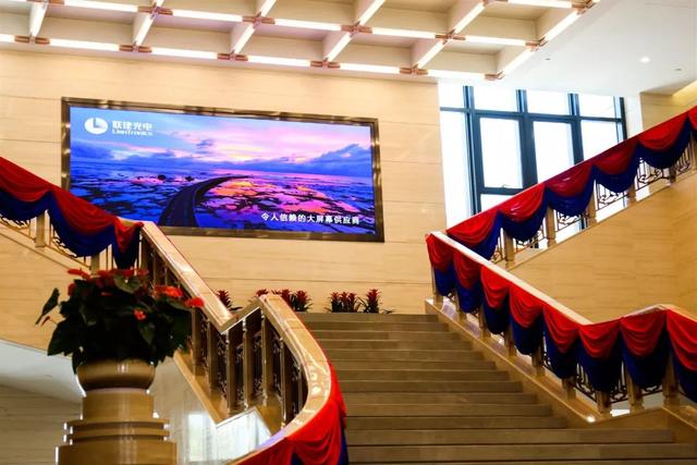 联建走进深圳北理莫斯科大学，共圆祖国教育梦！