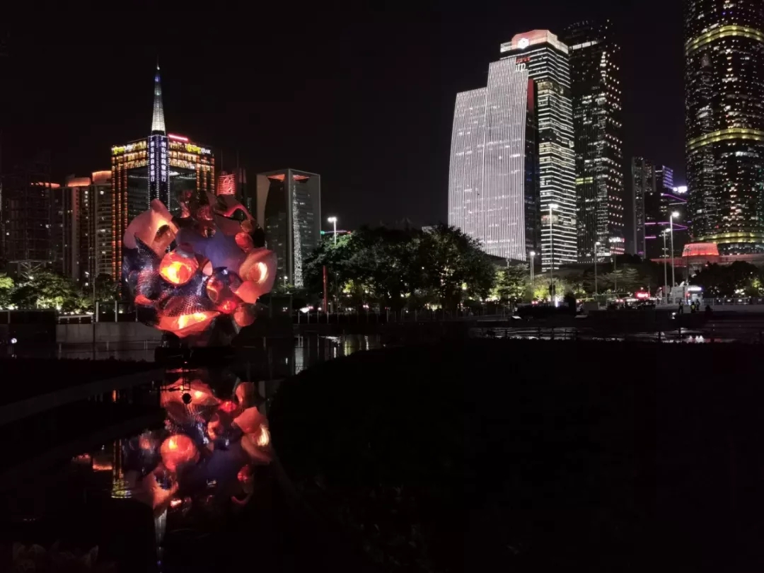广州国际灯光节《海心之珠》——朦胧夜色花心开，海心明珠耀天河