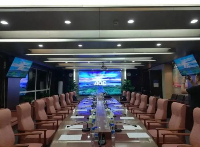 AOC智能商显丨如何搭建智能高效的会议室？首开集团这样做！