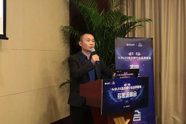 新技术新形态， 十佳LED户外广告以及场馆应用屏入围企业不断抛出亮点