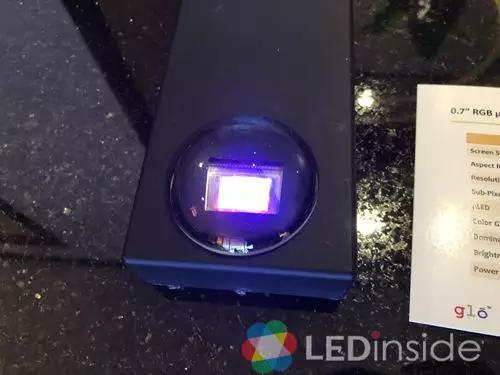 年底实现AR/VR等Micro LED显示器量产？Glo这样说……