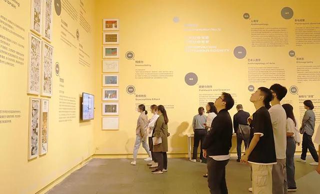 星群:跨媒体艺术学院教学展,深德彩化身艺术传播者 星群:跨媒体艺术学院教学展,深德彩化身艺术传播者