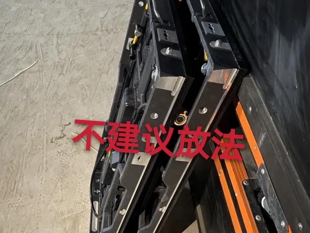 关于LED显示屏的使用你必须知道的那些事儿