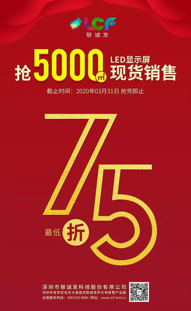 浅谈演艺租赁行业的破局玄机！