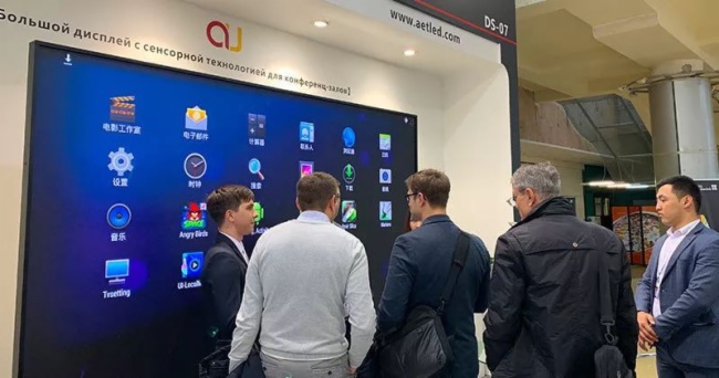 深化大湾区国际合作，AET阿尔泰再度亮相俄罗斯最大视听展会