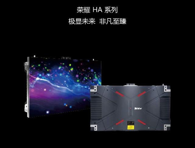 深德彩：挑战常在突破不止 深德彩一直在攀登的路上