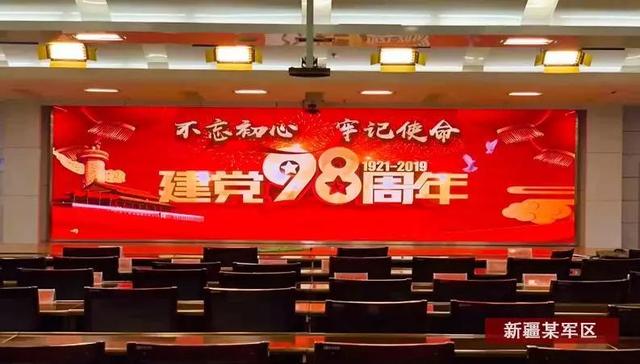 德彩丨让小间距还原本真世界