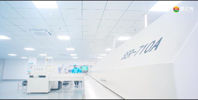 鑫亿光：企业发展的过程就是要不断破解难题