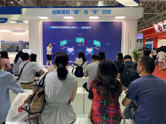 大家都在用的艾比森高端会议解决方案，让会议空前高效