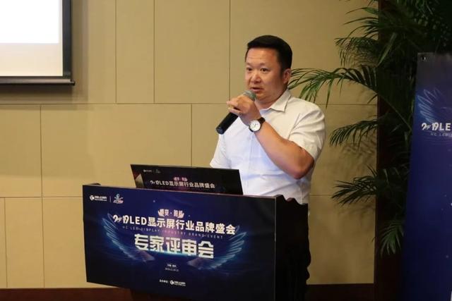 技术催化， 十佳LED显示屏应用工程角逐企业讲解LED显示屏的应用范围