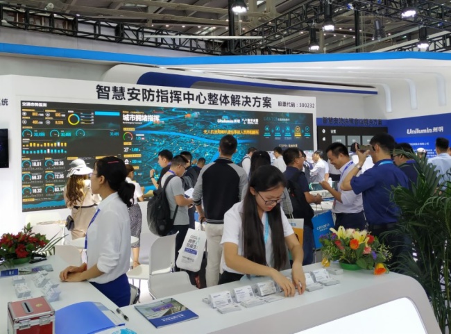 赋能智慧安防，洲明多个场景应用方案亮相2019深圳安博会