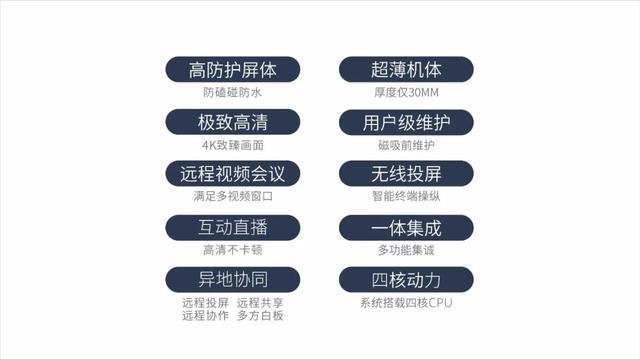 助力复工复产 | 宝安区人力资源局一行莅临联诚发走访交流