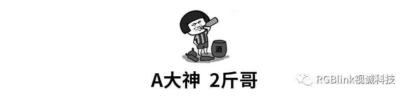 魔方降世——金砖