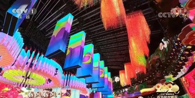 中润光电十大经典案例之《2020央视春晚》（国家级项目案例）