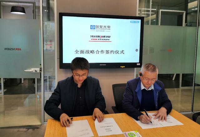 同“屏”共振︱RGB与安防巨头海康携手战“疫”