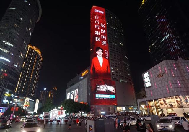 户外LED广告大屏的独特价值