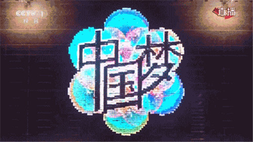 解读国庆盛典那些LED显示屏所绽放的每一束光芒