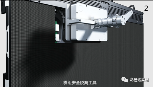 彩易达麒麟甲小间距中标天津滨海新区应急指挥中心