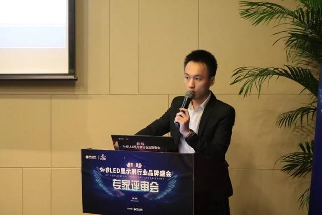 释放舞台光芒，十佳LED舞台租赁屏角逐企业展示最强舞台魅力