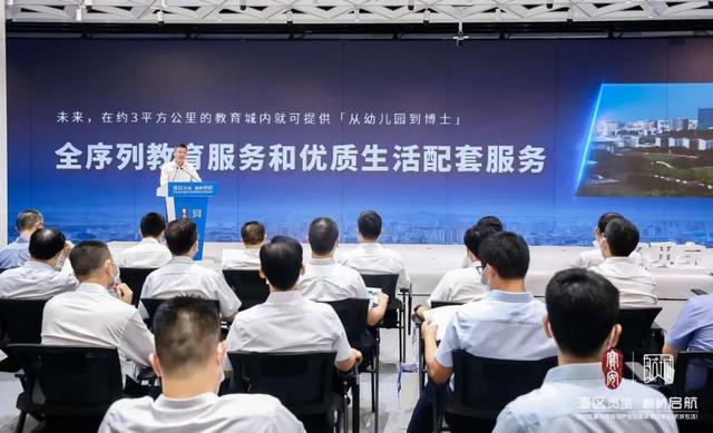 湾区觅宝，廊桥启航”- 联诚发“闪耀” 宝安重大项目与产业空间资源对接会