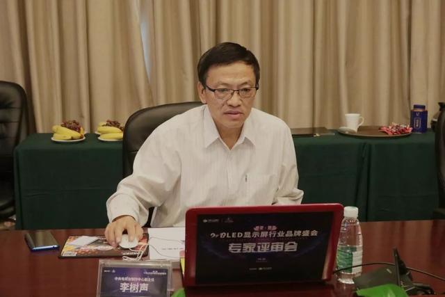 创历史新高！至高荣誉155个奖项进入最后角逐阶段，品牌盛会专家评审会正式开启