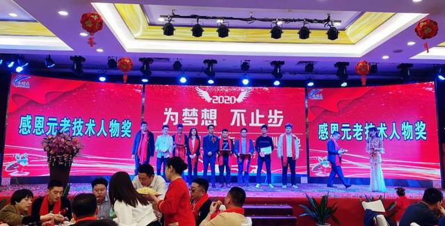 广东南方卫视协同合利来集团开创年会新模式：深圳+湖南联欢盛典同步进行！