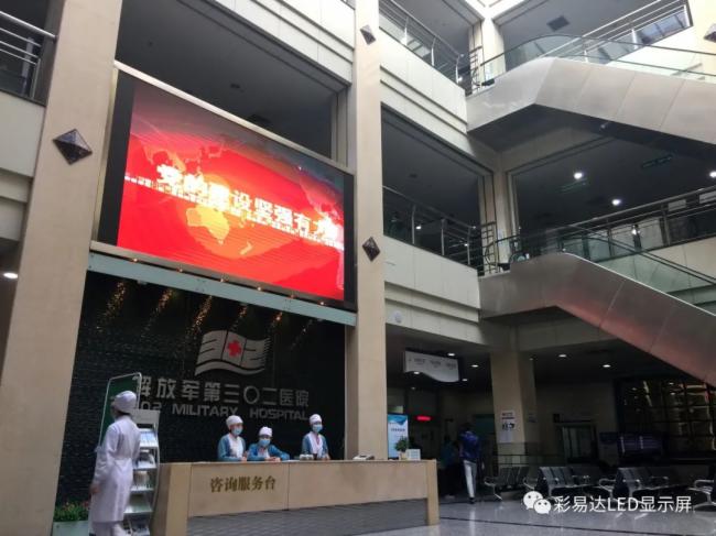 彩易达深耕医显领域，硕果累累