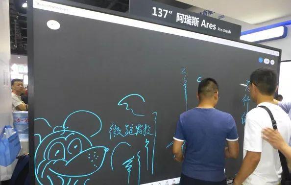 LED一体机引领会议潮流 “大尺寸”沦为必争高地