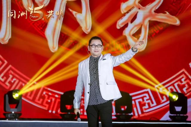 洲明科技十五周年庆典暨新春表彰大会圆满举行