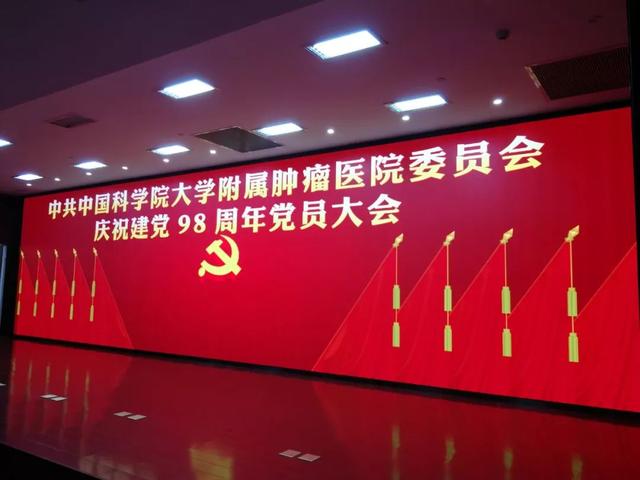 又一医疗项目成功落地，洲明助力智慧医疗时代加速到来！