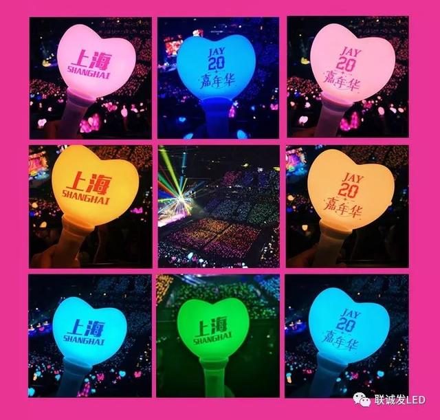 100%好评！嘉年华世界巡演「能量球」要封神！