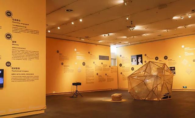 星群:跨媒体艺术学院教学展,深德彩化身艺术传播者 星群:跨媒体艺术学院教学展,深德彩化身艺术传播者