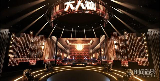 这个全息投影·裸眼3D·沉浸式舞台，如何让人《声临其境》？