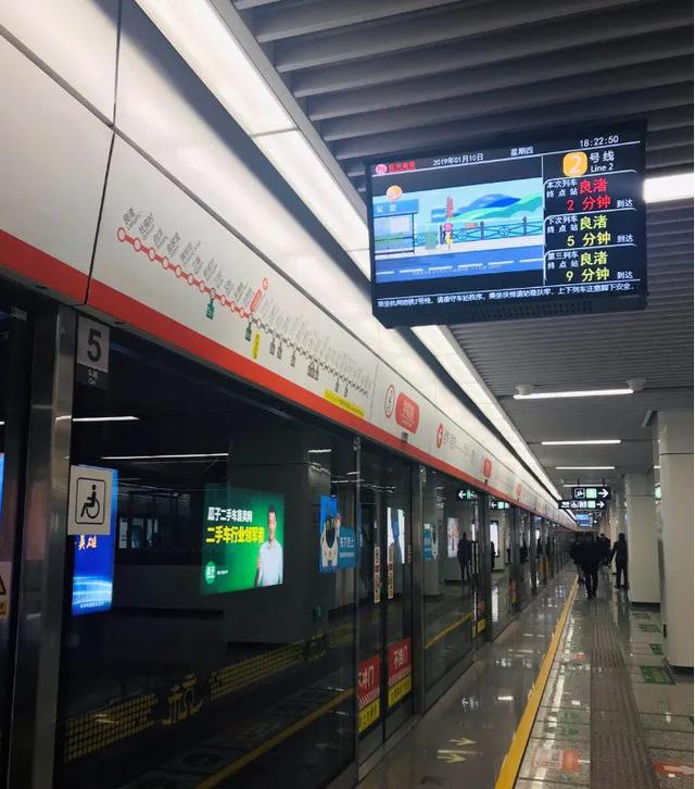 新基建大潮下，智慧商用显示的大机遇