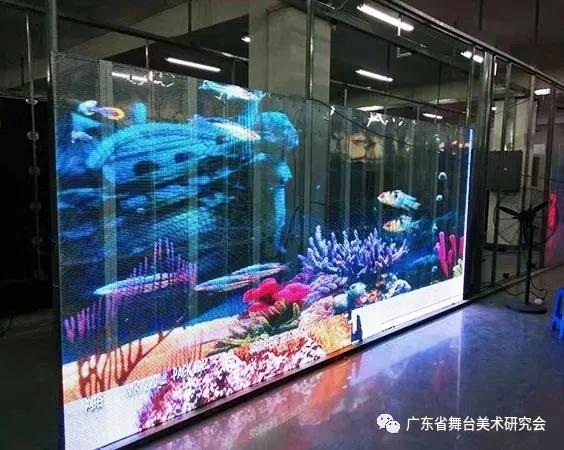 2020年新入会团体会员简介——中润光电