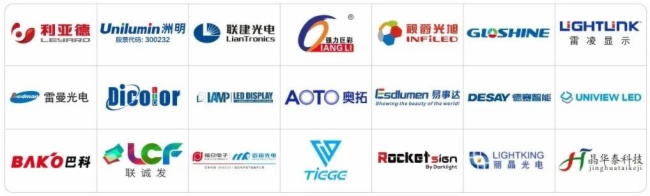 闻信2020深圳展定档9月，重新出发!