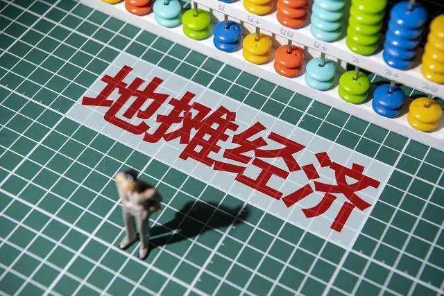 从“摆摊神车”到“地摊经济”定制显示屏,我们学到了什么? 从“摆摊神车”到“地摊经济”定制显示屏,我们学到了什么?