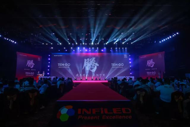 视爵光旭：十年铸一剑，锋从磨砺出